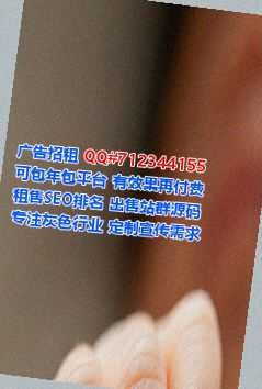 海曙试管婴儿医院管理有限公司